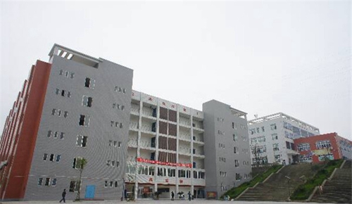 四川自貢市高級技工學(xué)校圖片、照片