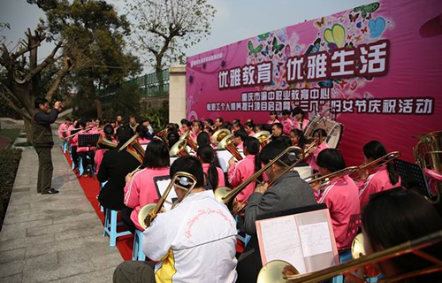 重慶市渝中職業(yè)教育中心圖片、照片
