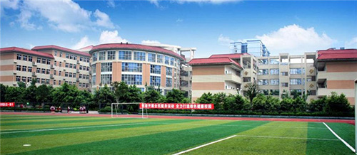 重慶市女子職業(yè)高級(jí)中學(xué)圖片、照片