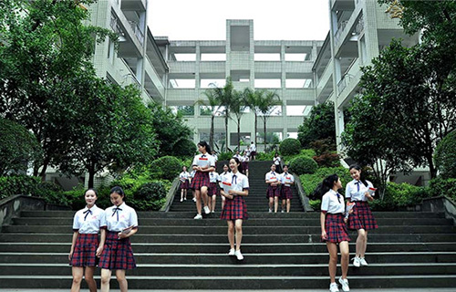 重慶市女子職業(yè)高級(jí)中學(xué)圖片、照片