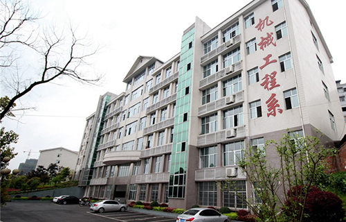 重慶工商學(xué)校圖片、照片
