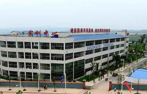 重慶工商學(xué)校圖片、照片