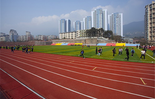 重慶市北碚職業(yè)教育中心圖片、照片