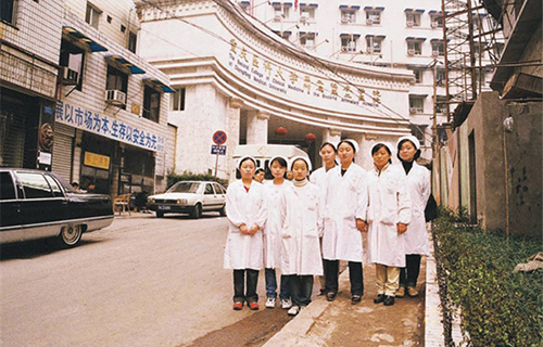 重慶醫(yī)藥衛(wèi)生學(xué)校(涪陵衛(wèi)校)圖片、照片