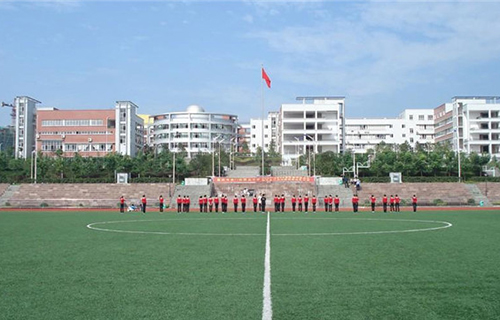 重慶市龍門浩職業(yè)中學(xué)校圖片、照片