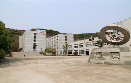 重慶市開州區(qū)職業(yè)教育中心圖片、照片