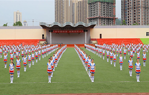 重慶市開州區(qū)職業(yè)教育中心圖片、照片