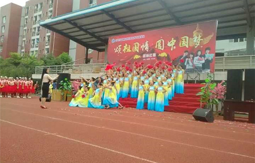 重慶市經(jīng)貿(mào)中等專業(yè)學(xué)校圖片、照片