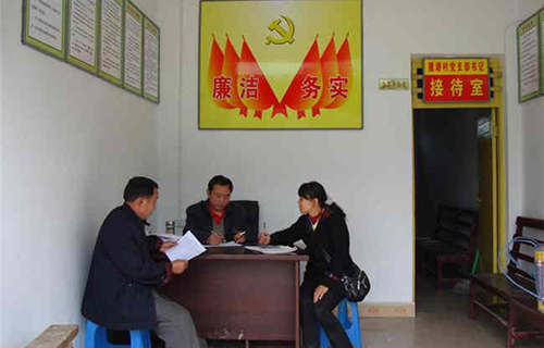 重慶市梁平職業(yè)教育中心圖片、照片