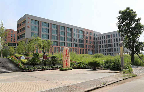 重慶市榮昌區(qū)職業(yè)教育中心圖片、照片