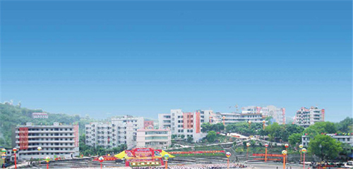 重慶市江南職業(yè)學(xué)校圖片、照片
