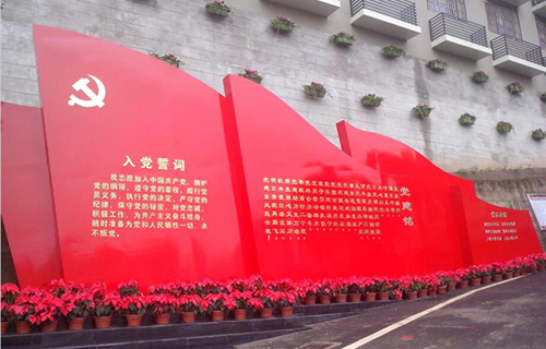 重慶工業(yè)管理職業(yè)學(xué)校圖片、照片