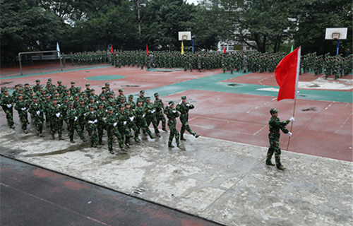 重慶教育管理學(xué)校圖片、照片