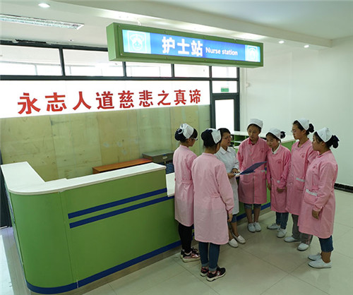 重慶市衛(wèi)生技工學校圖片、照片
