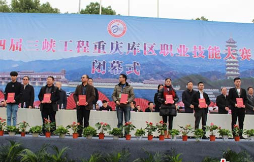 重慶市開州區(qū)巨龍中等職業(yè)技術(shù)學(xué)校圖片、照片