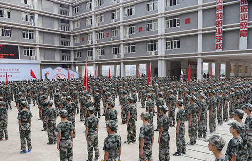 重慶市開州區(qū)巨龍中等職業(yè)技術(shù)學(xué)校圖片、照片