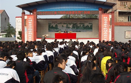 重慶市涪陵創(chuàng)新計(jì)算機(jī)學(xué)校圖片、照片