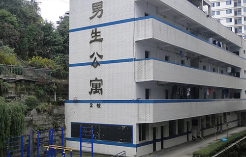 重慶涪陵創(chuàng)新計算機學(xué)校男生公寓
