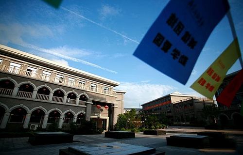重慶財政學(xué)校之秋圖