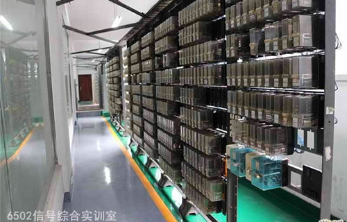 重慶鐵路運輸技師學(xué)院6502信號綜合實訓(xùn)室