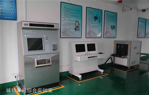 重慶鐵路運輸技師學(xué)院城軌車站綜合實訓(xùn)室