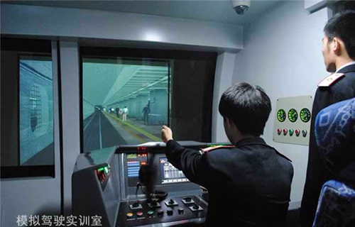 重慶鐵路運輸技師學(xué)院模擬駕駛實訓(xùn)室
