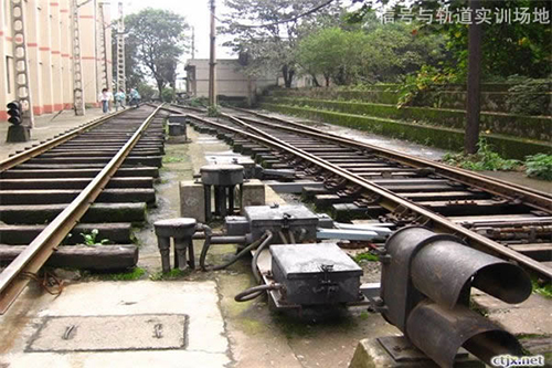 重慶鐵路運輸技師學(xué)院信號與軌道實訓(xùn)場地