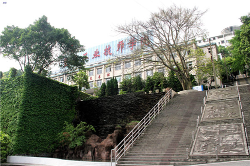 重慶工業(yè)技師學院環(huán)境圖片