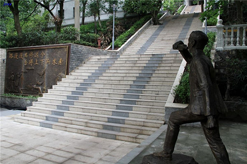 重慶工業(yè)技師學院環(huán)境圖片