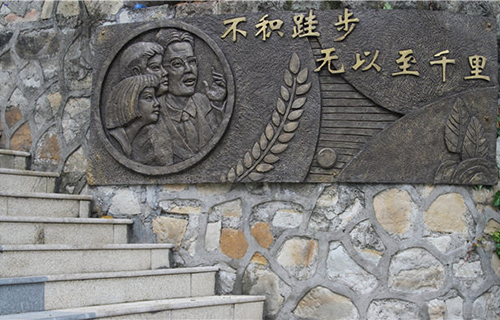 重慶工業(yè)技師學院環(huán)境圖片