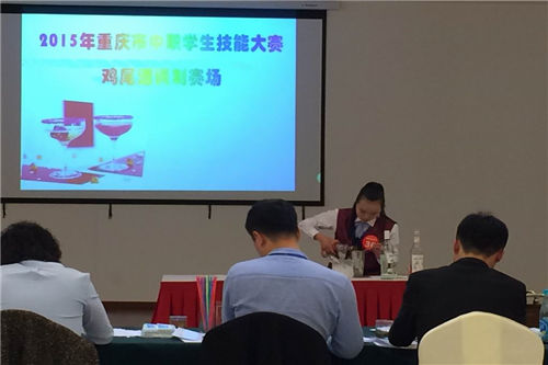 重慶現(xiàn)代職業(yè)技師學(xué)院調(diào)酒專(zhuān)業(yè)實(shí)訓(xùn)圖