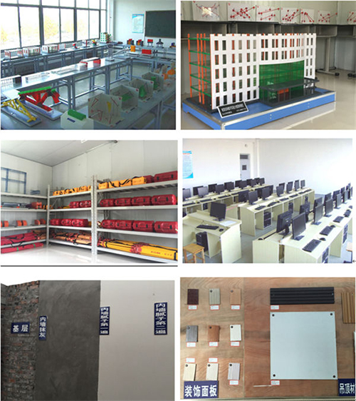 重慶工貿(mào)技師學(xué)院建筑實訓(xùn)設(shè)備