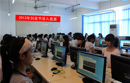 重慶工貿(mào)技師學(xué)院計算機專業(yè)實訓(xùn)設(shè)備