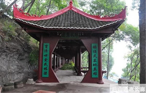重慶行知高級(jí)技工學(xué)校后山通惠長(zhǎng)廊