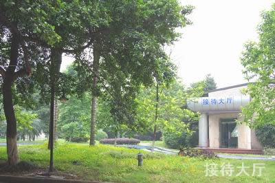 重慶機電工程技工學校接待大廳