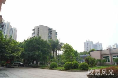重慶機電工程技工學校校園風光