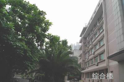 重慶機電工程技工學校綜合樓