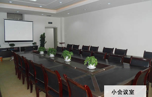 重慶藝才技工學(xué)校小會(huì)議室