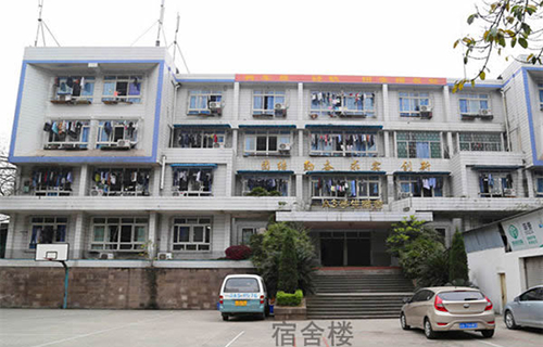 重慶建材技工學(xué)校學(xué)生宿舍大樓