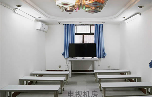重慶建材技工學(xué)校電視房