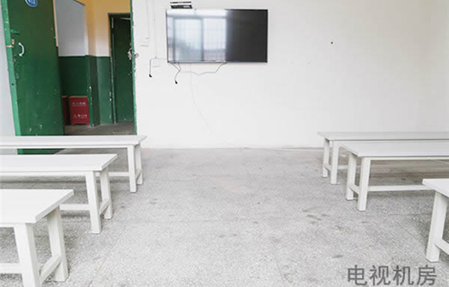 重慶建材技工學(xué)校電視房