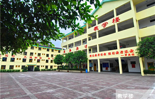 重慶聚英技工學(xué)校汽車實訓(xùn)基地