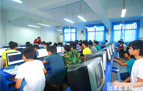 重慶聚英技工學(xué)校計算機(jī)課程