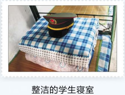重慶茂森中等職業(yè)學校寢室、宿舍圖片