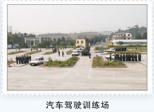 重慶茂森中等職業(yè)學(xué)校汽車(chē)駕駛訓(xùn)練