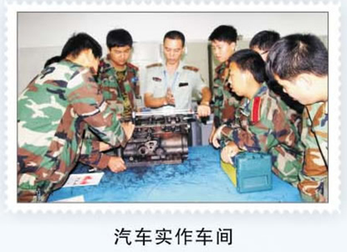 重慶茂森中等職業(yè)學(xué)校汽車(chē)實(shí)作車(chē)間