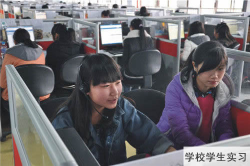 重慶現(xiàn)代信息工程學(xué)校學(xué)校學(xué)生實(shí)習(xí)