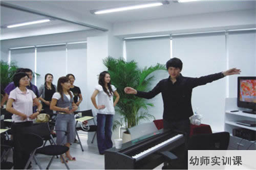 重慶現(xiàn)代信息工程學(xué)校幼師實(shí)訓(xùn)課