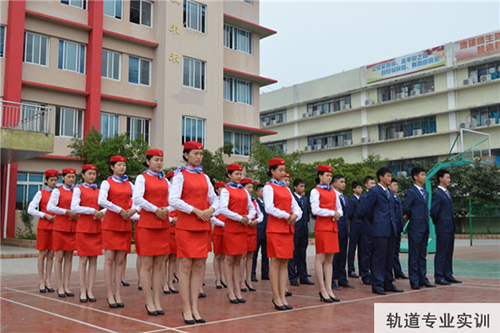 重慶竟成職業(yè)技術(shù)學(xué)校軌道專業(yè)實(shí)訓(xùn)圖片