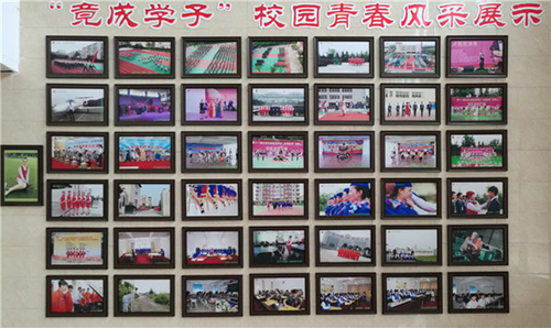 重慶竟成職業(yè)技術(shù)學(xué)校青春風(fēng)采圖片